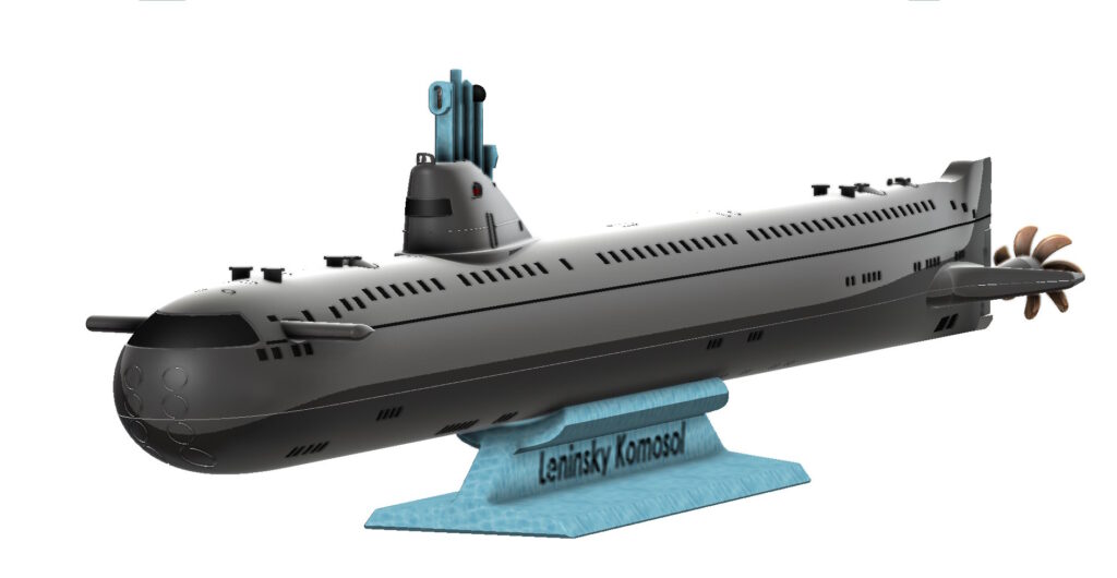 Leninsky Komosol 3d printable model